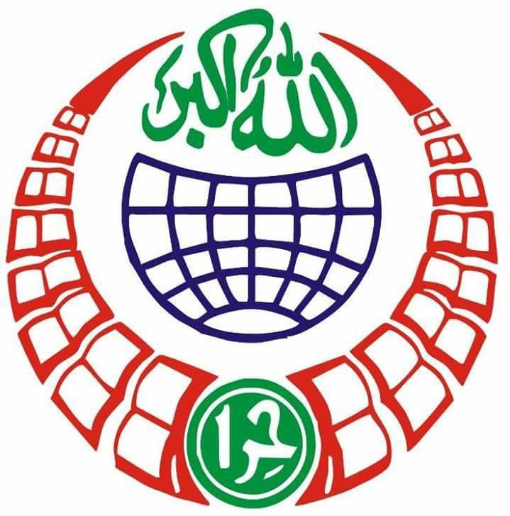 Hira Girls High School Tanda